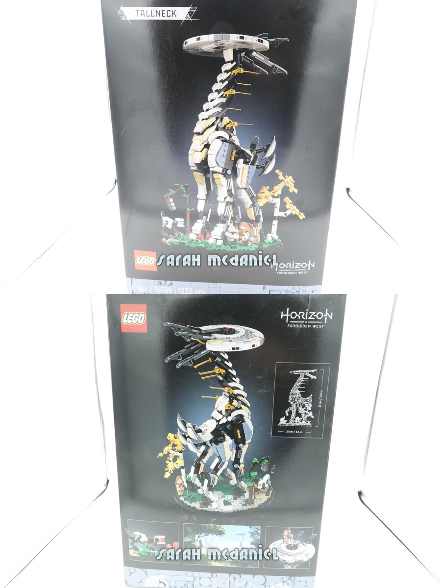 [아이콘] 76989 호라이즌 포비든 웨스트 : 톨넥_1.jpg