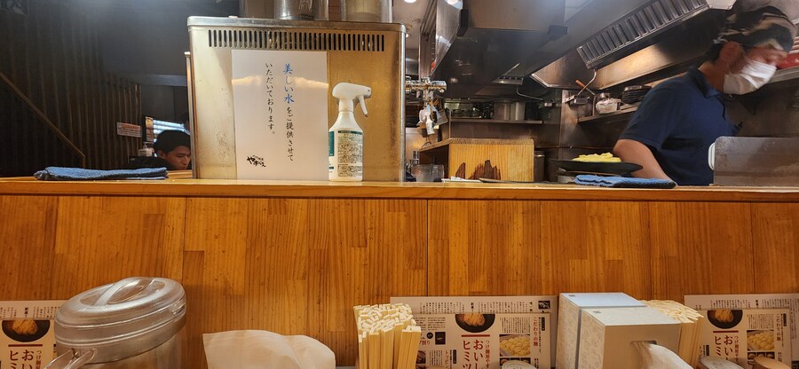 처음으로 혼자 떠난 해외여행 - 도쿄 1편 아키하바라에서의 생일 파티_17.jpg
