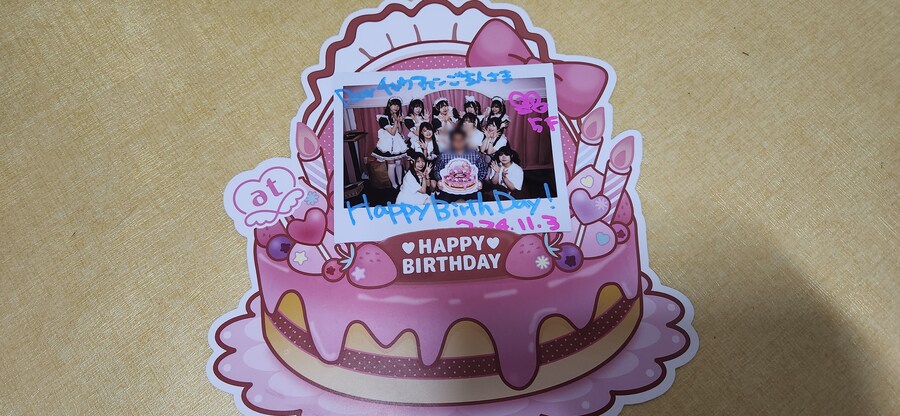 처음으로 혼자 떠난 해외여행 - 도쿄 1편 아키하바라에서의 생일 파티_31.jpg