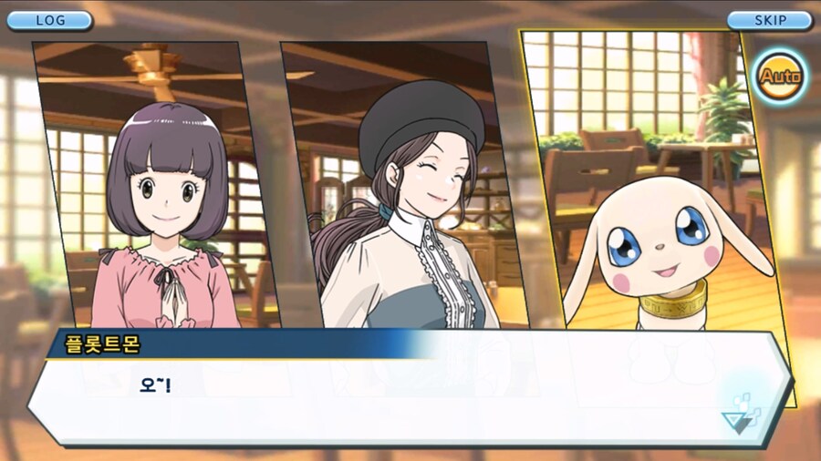 시즌 1 - 10장 : 트러플을 구해라! 요괴 레파몬_7.jpg