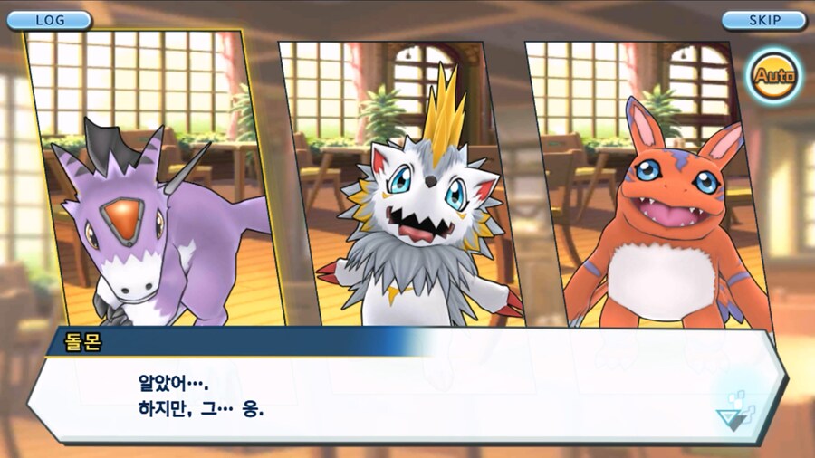 시즌 1 - 10장 : 트러플을 구해라! 요괴 레파몬_13.jpg