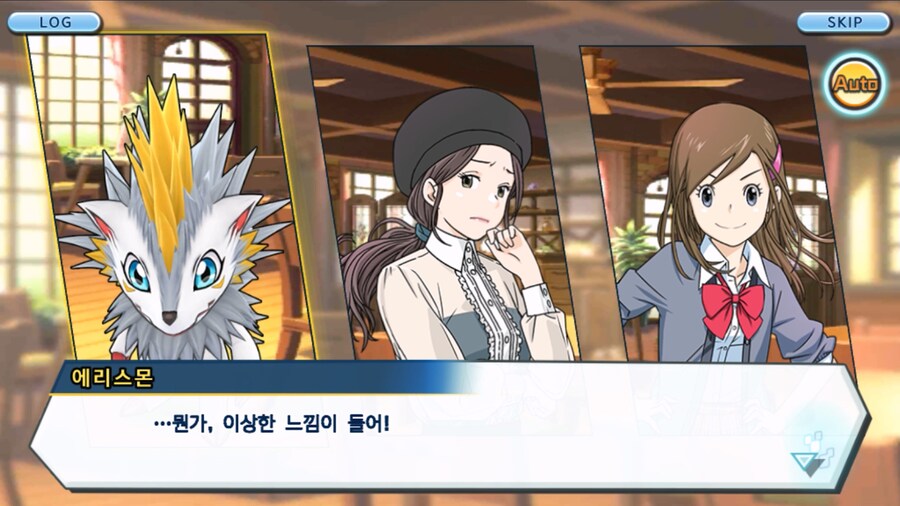 시즌 1 - 10장 : 트러플을 구해라! 요괴 레파몬_18.jpg