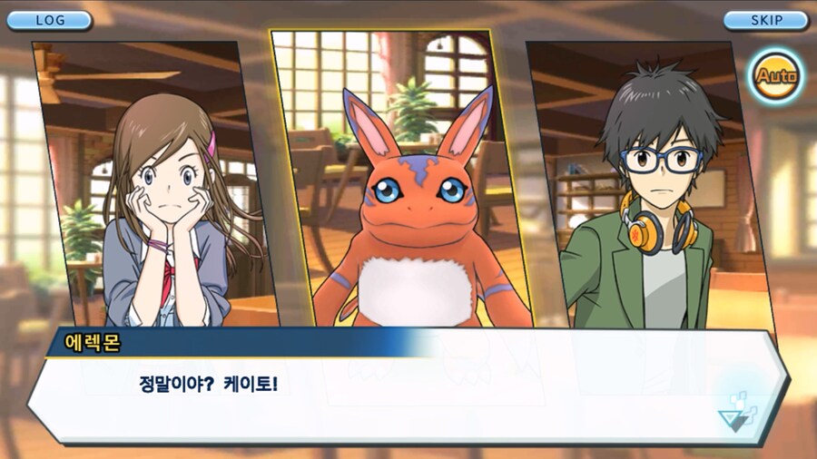 시즌 1 - 10장 : 트러플을 구해라! 요괴 레파몬_23.jpg