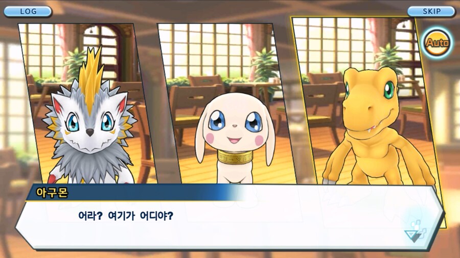 시즌 1 - 10장 : 트러플을 구해라! 요괴 레파몬_33.jpg