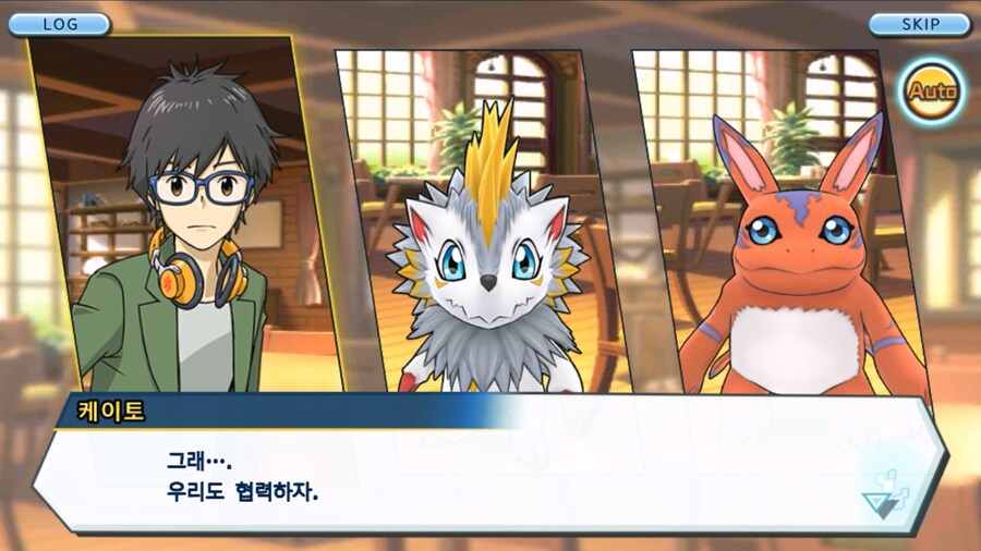 시즌 1 - 10장 : 트러플을 구해라! 요괴 레파몬_58.jpg