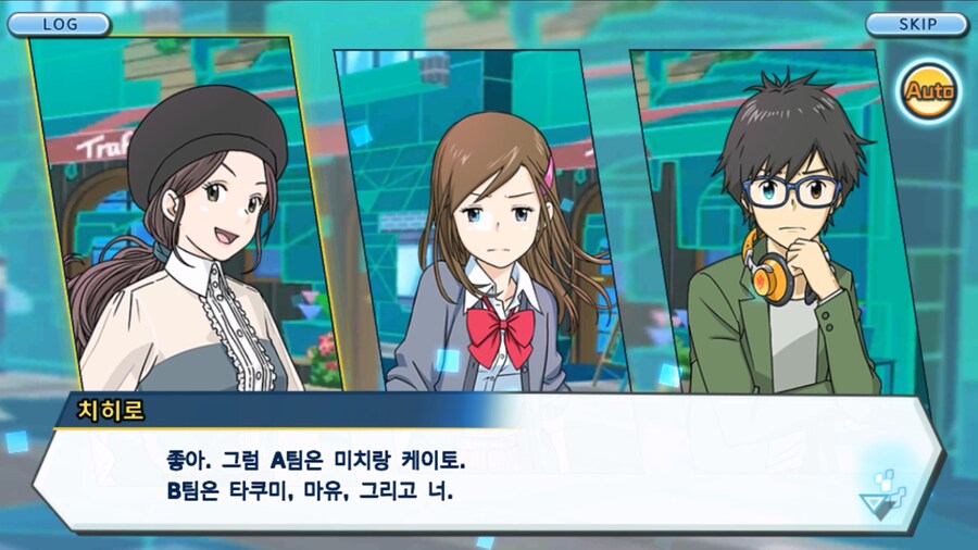 시즌 1 - 10장 : 트러플을 구해라! 요괴 레파몬_103.jpg