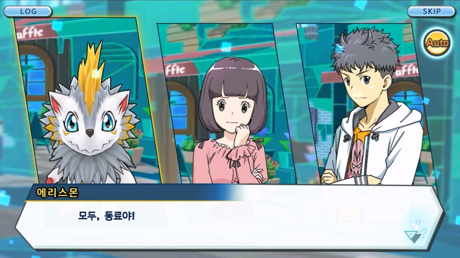 시즌 1 - 10장 : 트러플을 구해라! 요괴 레파몬_108.jpg