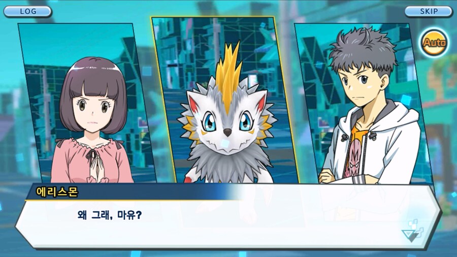 시즌 1 - 10장 : 트러플을 구해라! 요괴 레파몬_121.jpg