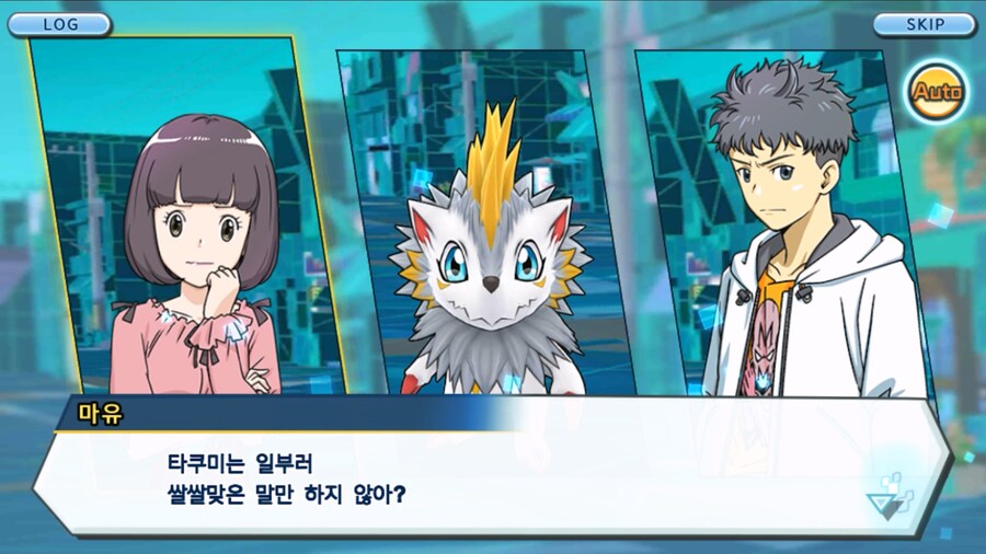 시즌 1 - 10장 : 트러플을 구해라! 요괴 레파몬_124.jpg