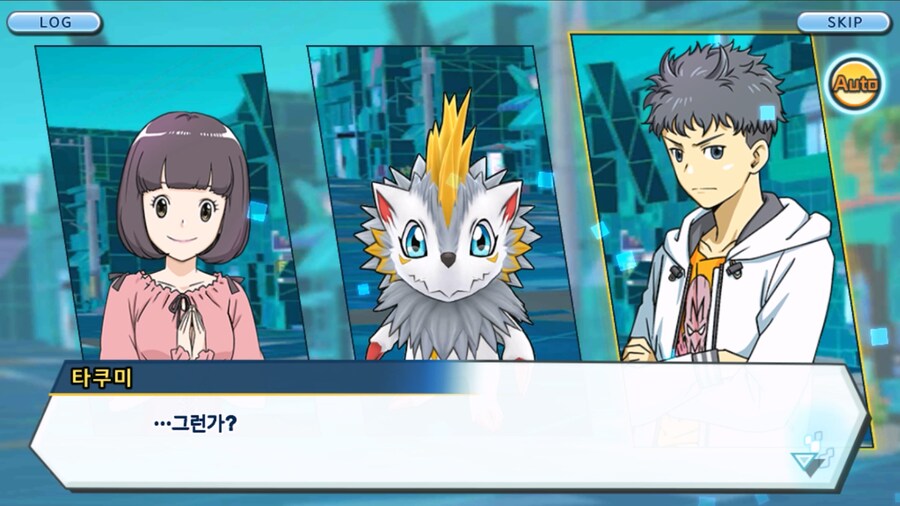 시즌 1 - 10장 : 트러플을 구해라! 요괴 레파몬_127.jpg