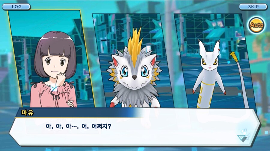 시즌 1 - 10장 : 트러플을 구해라! 요괴 레파몬_140.jpg