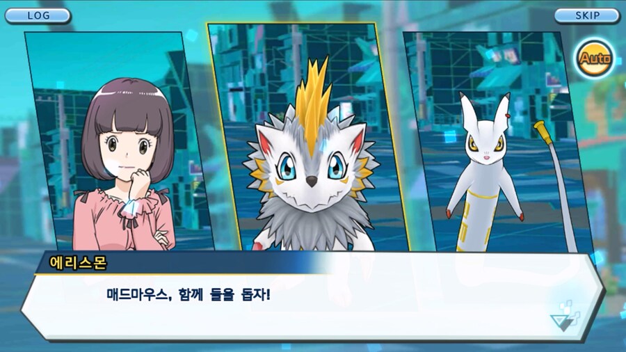 시즌 1 - 10장 : 트러플을 구해라! 요괴 레파몬_142.jpg