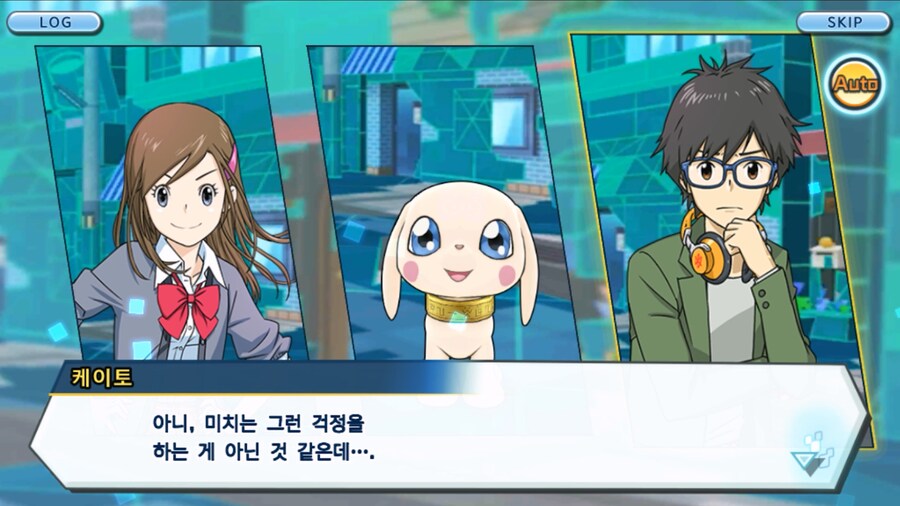 시즌 1 - 10장 : 트러플을 구해라! 요괴 레파몬_160.jpg