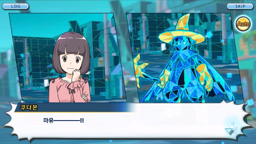 시즌 1 - 10장 : 트러플을 구해라! 요괴 레파몬_189.jpg