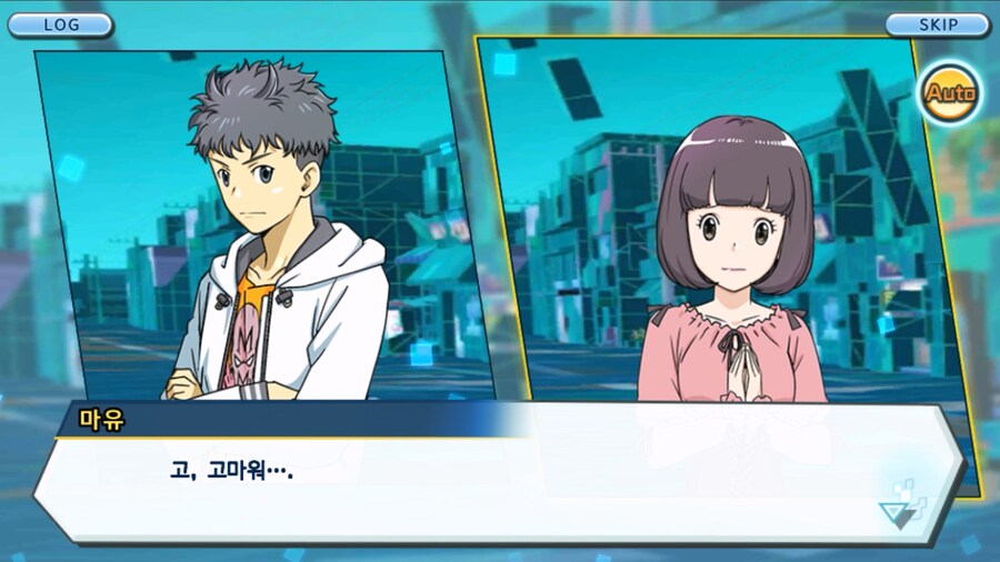 시즌 1 - 10장 : 트러플을 구해라! 요괴 레파몬_195.jpg