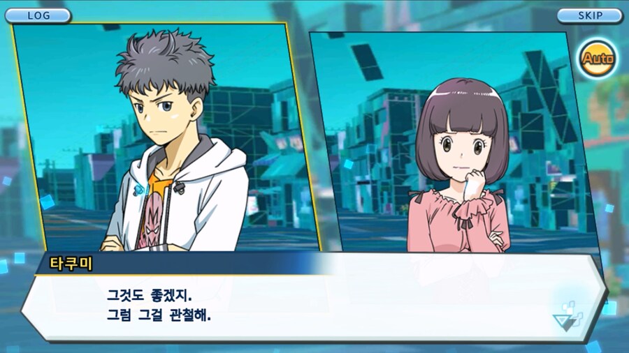 시즌 1 - 10장 : 트러플을 구해라! 요괴 레파몬_200.jpg