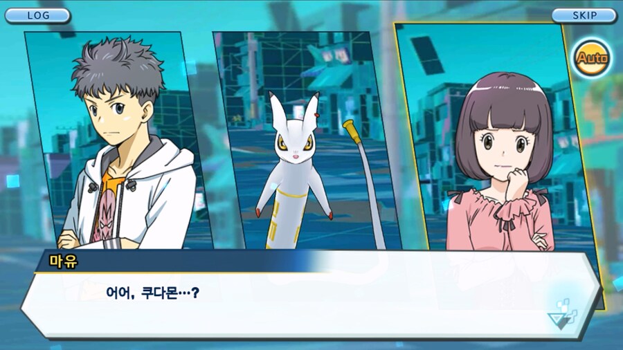 시즌 1 - 10장 : 트러플을 구해라! 요괴 레파몬_202.jpg