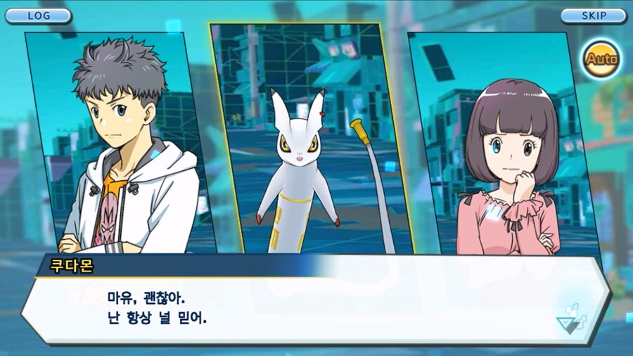 시즌 1 - 10장 : 트러플을 구해라! 요괴 레파몬_203.jpg