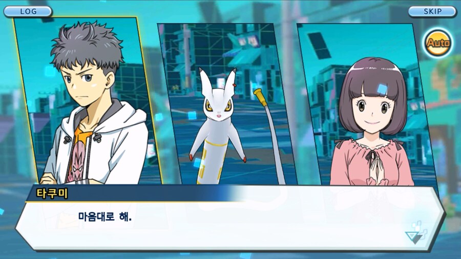 시즌 1 - 10장 : 트러플을 구해라! 요괴 레파몬_207.jpg