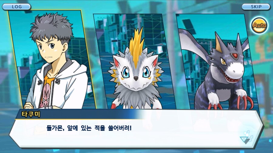 시즌 1 - 10장 : 트러플을 구해라! 요괴 레파몬_208.jpg