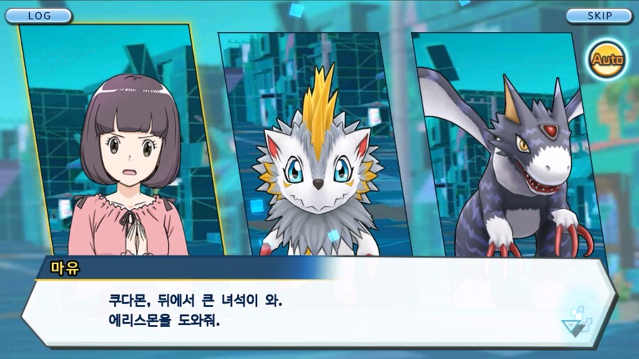 시즌 1 - 10장 : 트러플을 구해라! 요괴 레파몬_211.jpg