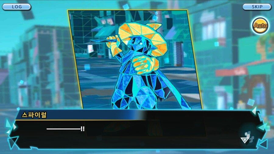 시즌 1 - 10장 : 트러플을 구해라! 요괴 레파몬_213.jpg