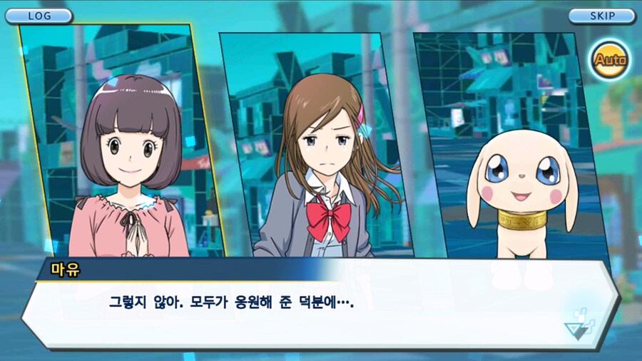 시즌 1 - 10장 : 트러플을 구해라! 요괴 레파몬_242.jpg