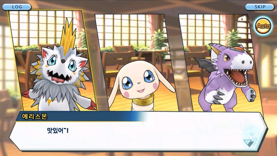 시즌 1 - 10장 : 트러플을 구해라! 요괴 레파몬_255.jpg