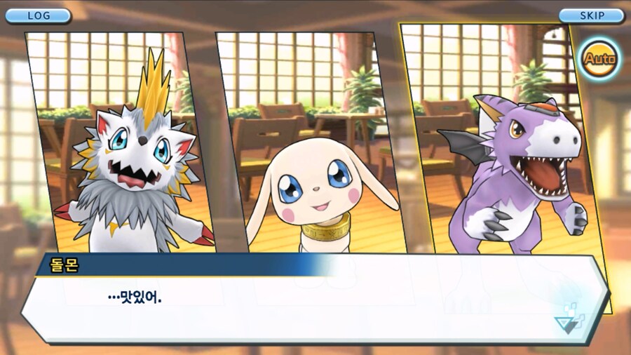 시즌 1 - 10장 : 트러플을 구해라! 요괴 레파몬_257.jpg