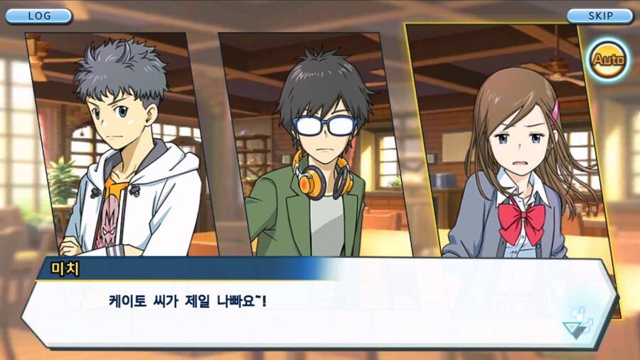 시즌 1 - 10장 : 트러플을 구해라! 요괴 레파몬_268.jpg