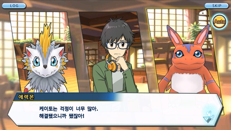 시즌 1 - 10장 : 트러플을 구해라! 요괴 레파몬_276.jpg