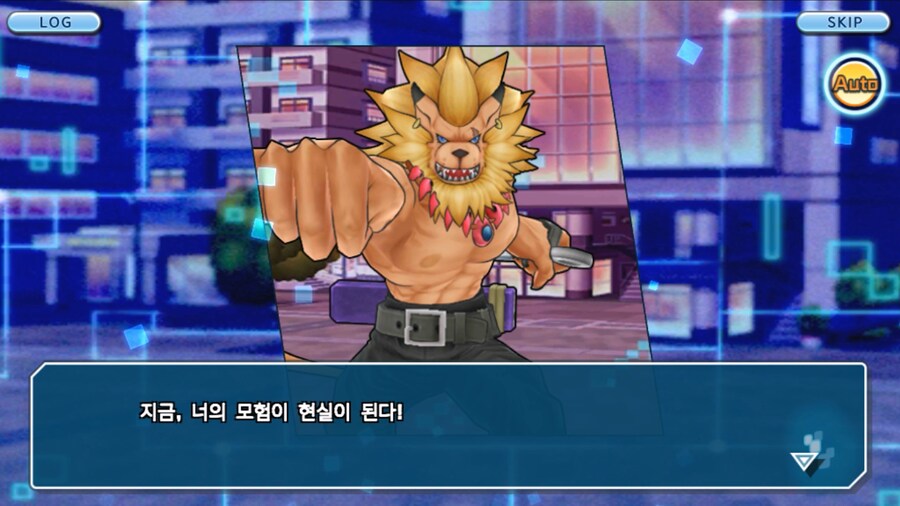 시즌 1 - 10장 : 트러플을 구해라! 요괴 레파몬_291.jpg