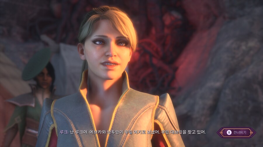 너무 예쁜 루크_2.png