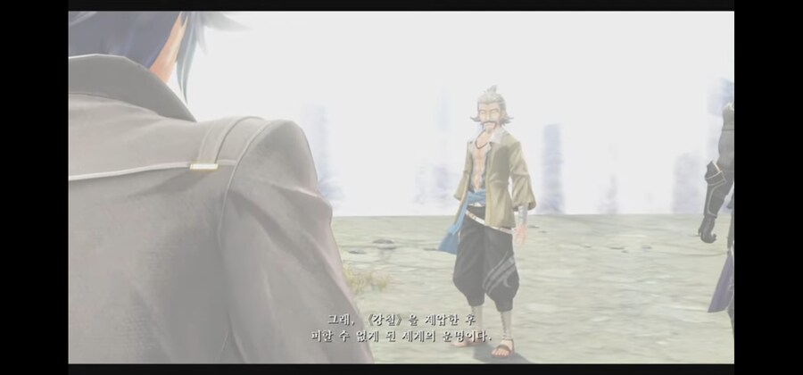 개인적으로 생각하는 영겁회기계획과 결말의 방향(추가)_4.jpg