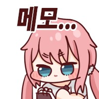 여자친구 말 버릇 지적하기_1.png