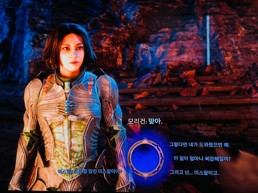 저의여캐 커마에요_1.jpg