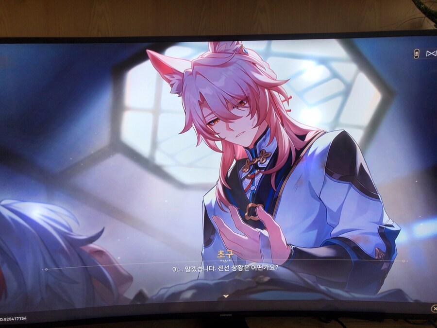 청천위 교차하는 칼끝 (3)_2.jpg