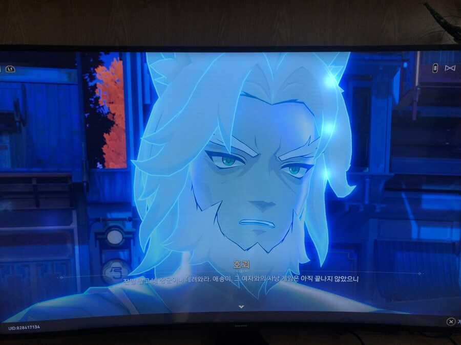 청천위 교차하는 칼끝 (3)_7.jpg