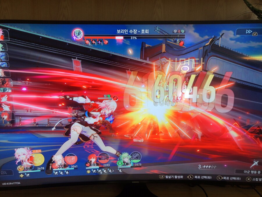 청천위 교차하는 칼끝 (3)_9.jpg