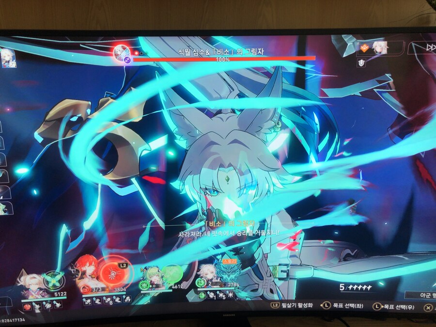 청천위 교차하는 칼끝 (3)_16.jpg