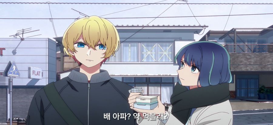 [최애의 아이]스압 환생전 생전 찾는 남매_8.jpg