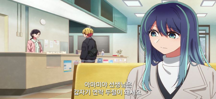 [최애의 아이]스압 환생전 생전 찾는 남매_14.jpg