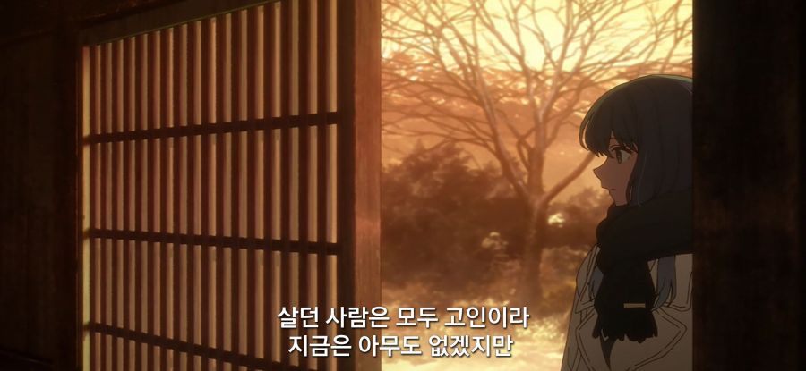 [최애의 아이]스압 환생전 생전 찾는 남매_28.jpg