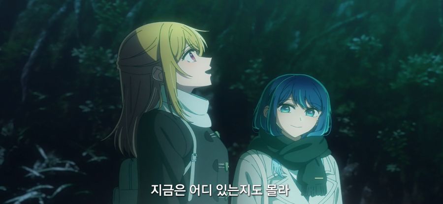 [최애의 아이]스압 환생전 생전 찾는 남매_63.jpg