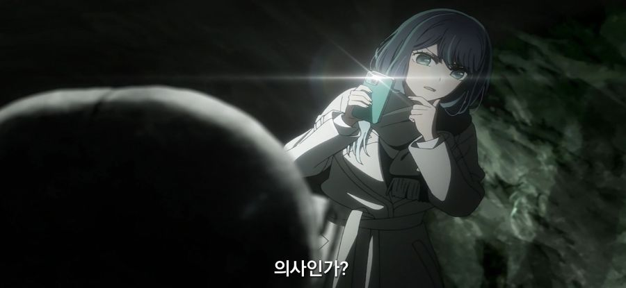 [최애의 아이]스압 환생전 생전 찾는 남매_71.jpg