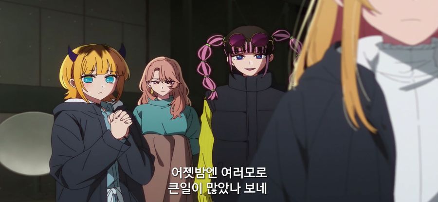 [최애의 아이]스압 환생전 생전 찾는 남매_83.jpg