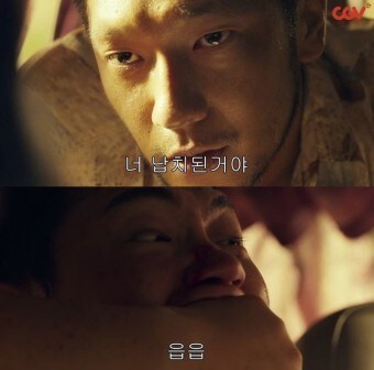 일본 현지 패키지 끌려갔다 온 이야기 -1편 쿠마모토 성->아소팜 점심_3.jpg