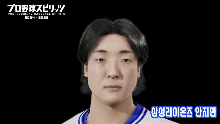 [커마] 삼성라이온즈 안지만_1.jpg