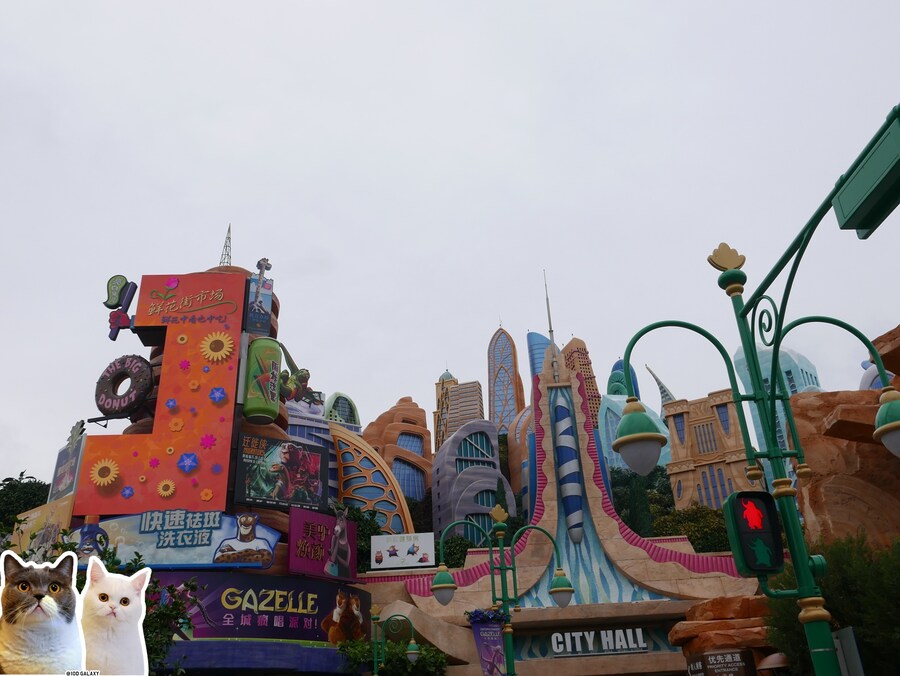 이거시 공산의 디즈니랜드다_19.jpg