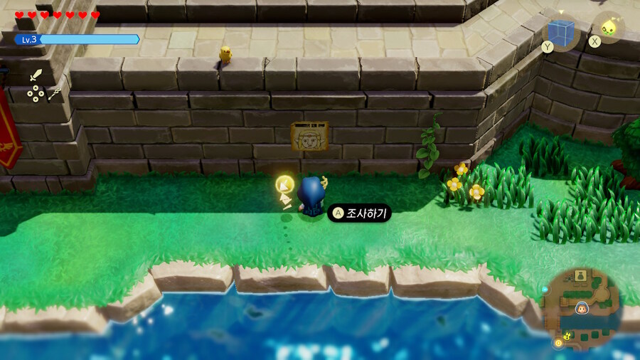 젤다의 전설 : 지혜의 투영 플레이샷_4.jpg